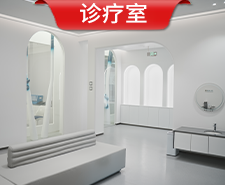 南京茀萊堡口腔醫院